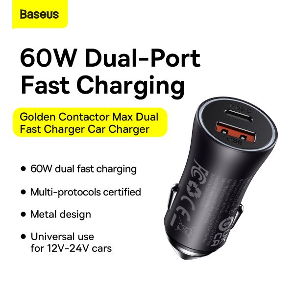 Baseus Golden Contactor Max Dual Fast Car Charger USB and Type-C 60W Black - Image 5